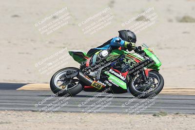 media/Nov-01-2025-CVMA (Sat) [[fc0f7531b8]]/Race 4-500-400-350 Supersport/